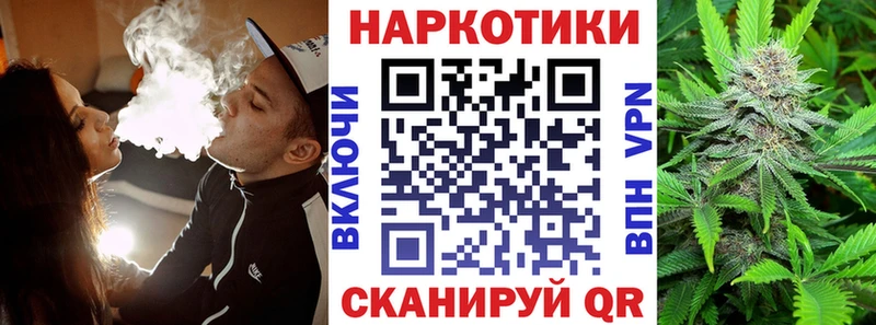 Купить наркотик аптеки Серов Кокаин  Гашиш  Alpha-PVP  МАРИХУАНА 