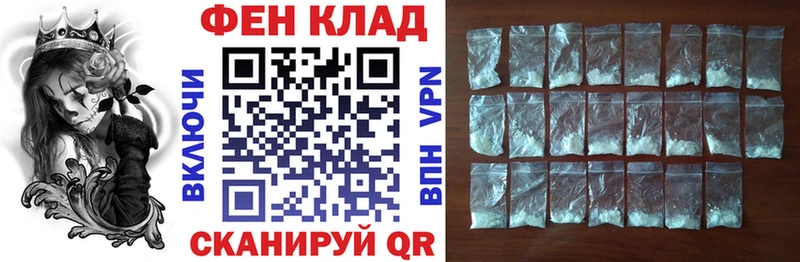 кракен как войти  Серов  Амфетамин 97% 