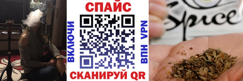 Бутират оксибутират Серов