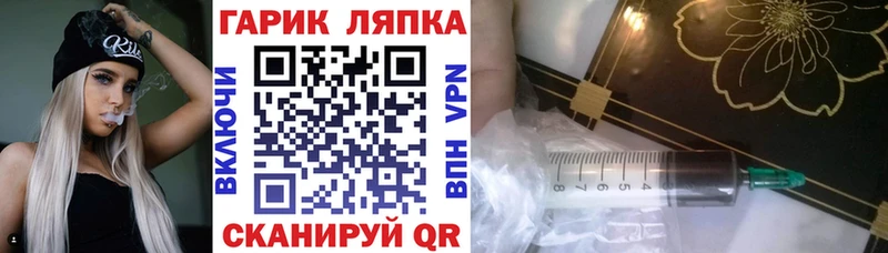 Гашиш хэш  МЕГА маркетплейс  Серов  сколько стоит 