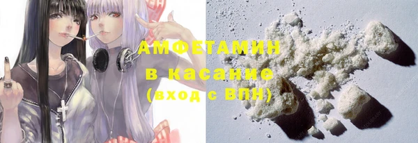 экстази Магадан