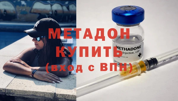 mix Магас