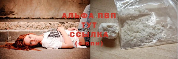 mix Магас