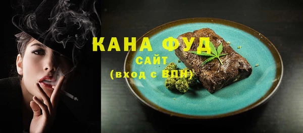 mix Магас