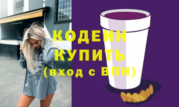 mix Магас