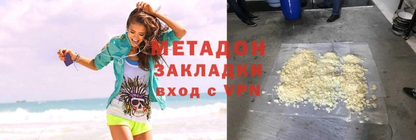 mix Магас