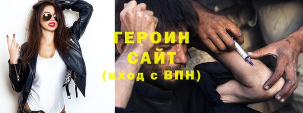 прущий лед Майский