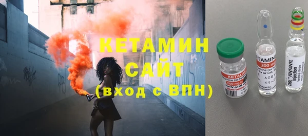 mix Магас