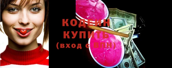 mix Магас