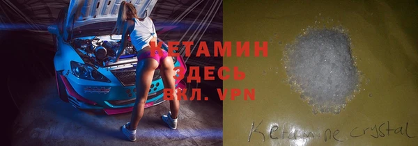 дурь Щучье