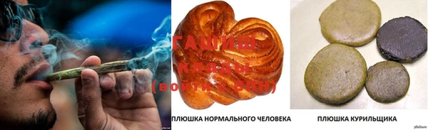 прущий лед Майский