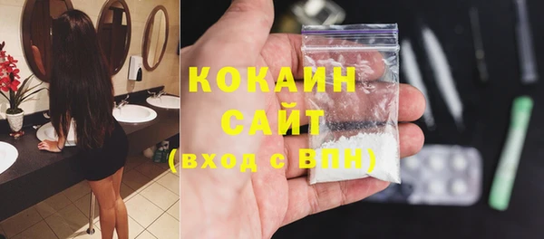 mix Магас