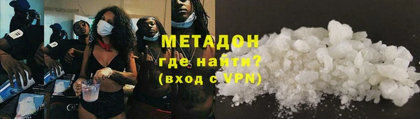 МДПВ Лихославль