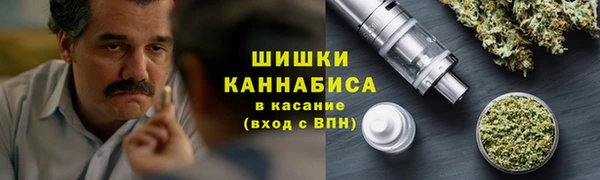 прущий лед Майский
