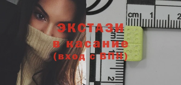 прущий лед Майский