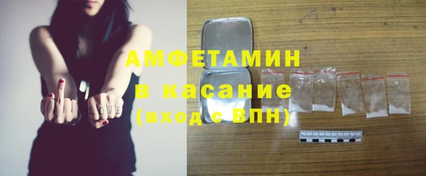 прущий лед Майский