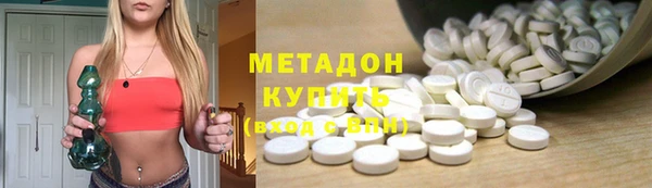 прущий лед Майский