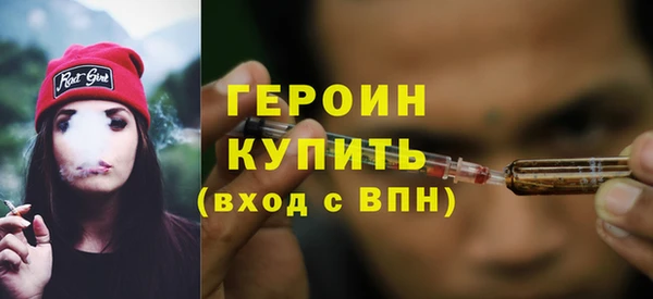 mix Магас
