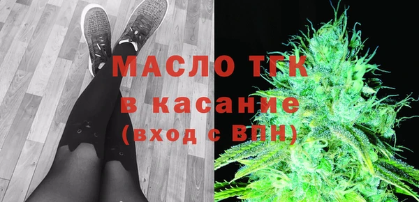 прущий лед Липки