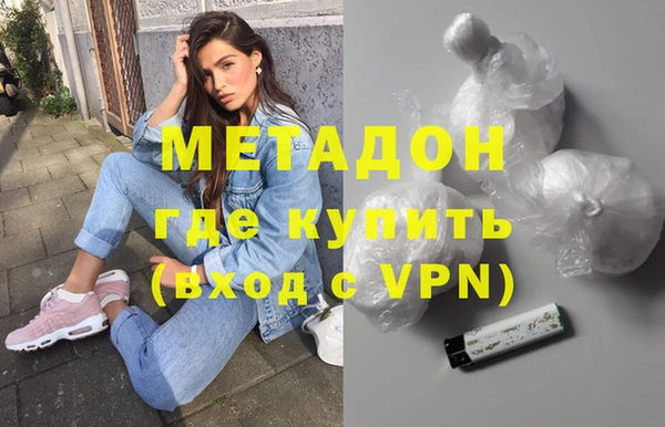 mix Магас