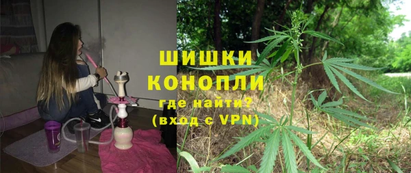 дистиллят марихуана Мегион