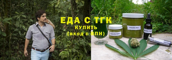 экстази Магадан