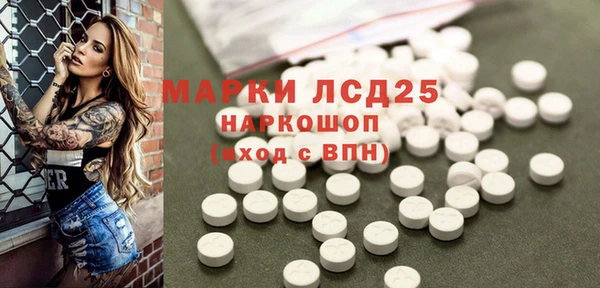 прущий лед Майский