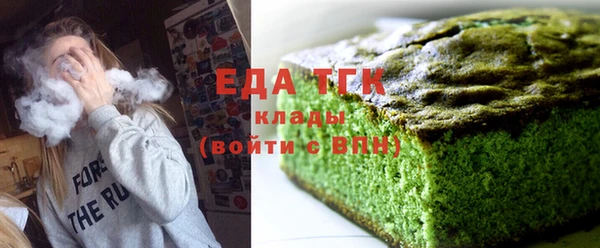 mix Магас