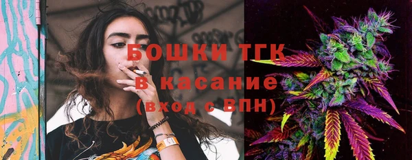 амф Лиски