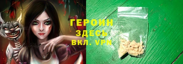прущий лед Майский