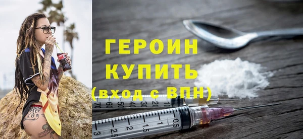 прущий лед Майский