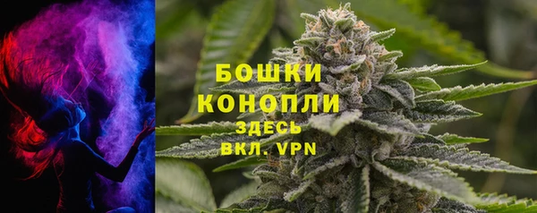 mix Магас