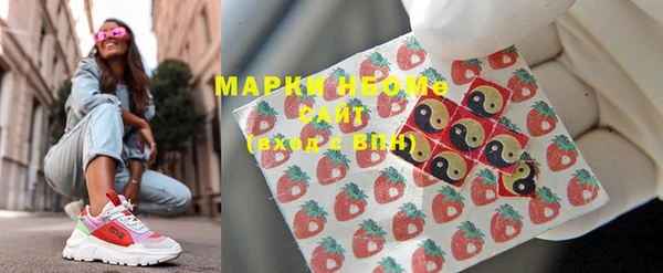 прущий лед Майский