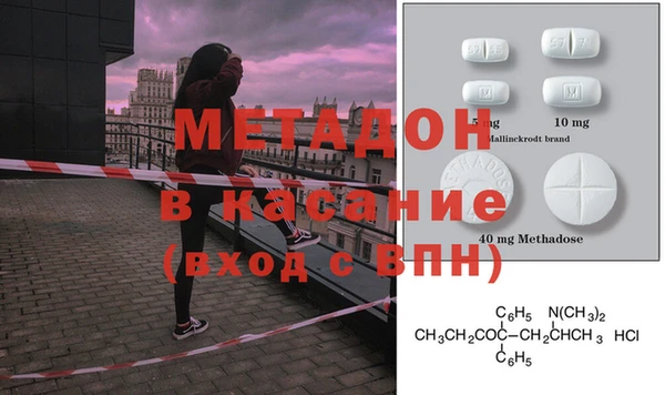 прущий лед Майский