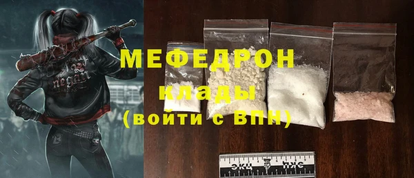 экстази Магадан
