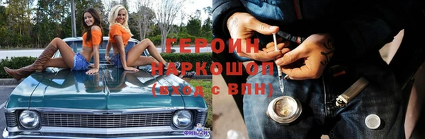 прущий лед Майский