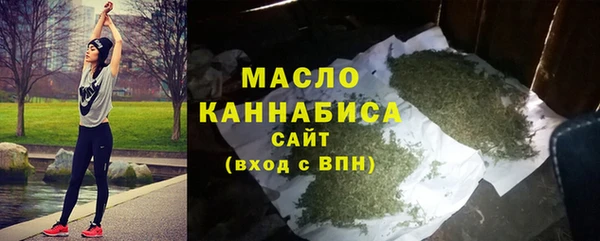 прущий лед Майский
