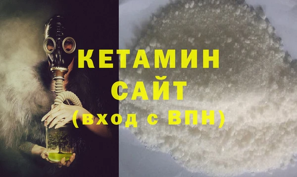 mix Магас
