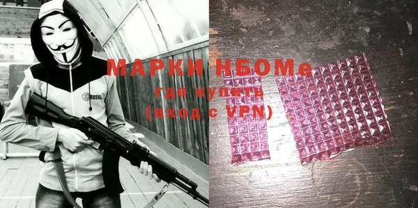 экстази Магадан