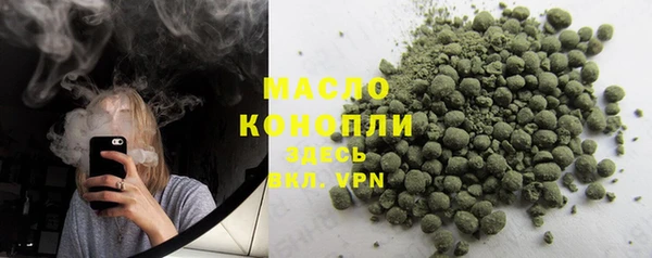 mix Магас