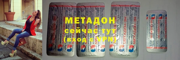прущий лед Майский