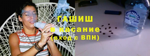 экстази Магадан