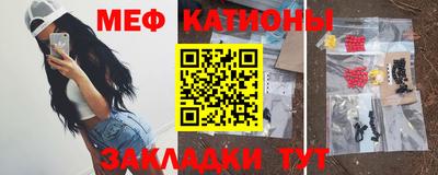 тгк Ликино-Дулёво