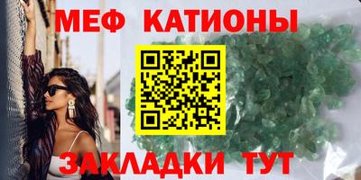прущая мука Лесосибирск
