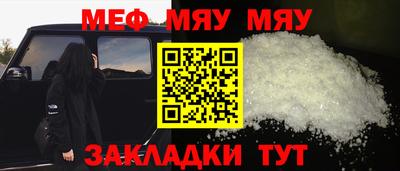 тгк Ликино-Дулёво