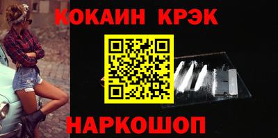 прущая мука Лесосибирск