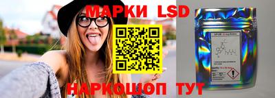 мдма Ливны