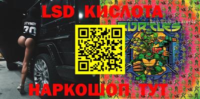 прущая мука Лесосибирск
