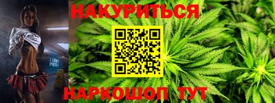 прущая мука Лесосибирск