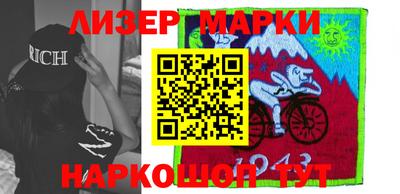 прущая мука Лесосибирск